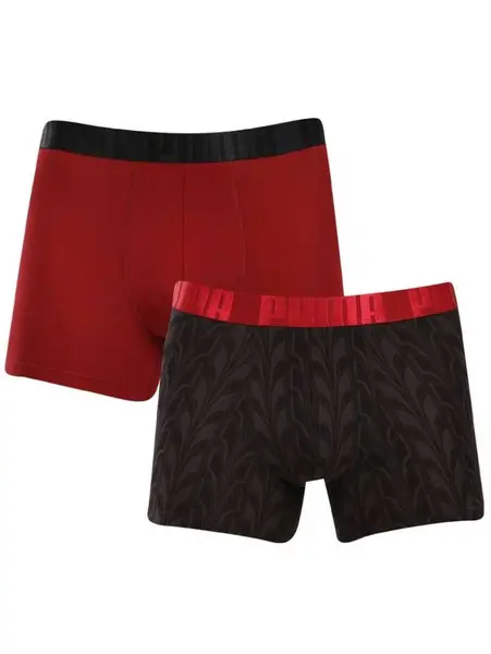 Boxeri Men Terrace Print 2p