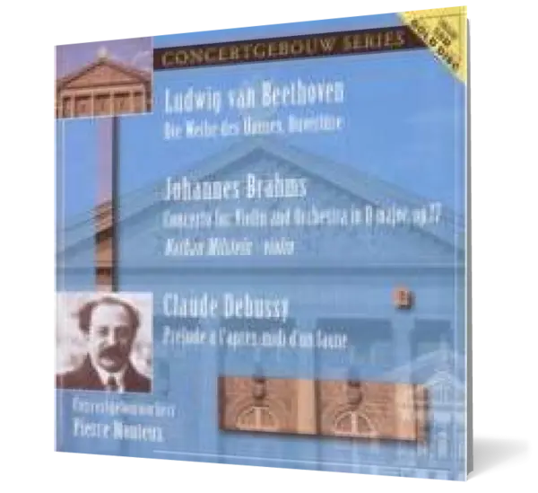 Brahms: Violin Concerto