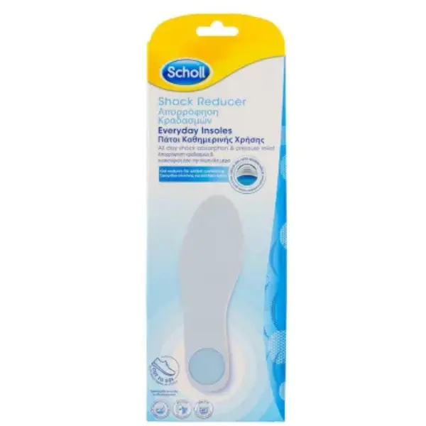 Branturi Scholl de absorbtie a socurilor, Reckitt Benckiser | 1 pereche