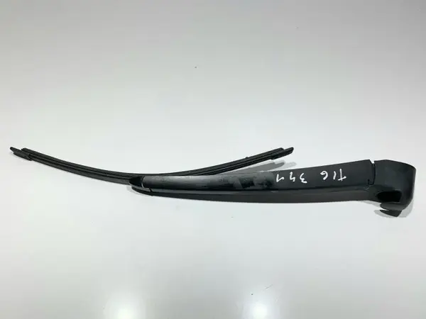 Brat stergator spate Volkswagen Tiguan (2007-2011)