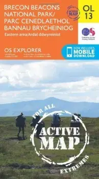 Brecon Beacons National Park / Parc Cenedlaethol Bannau Brycheiniog - Eastern Area / Ardal Ddwyreiniol. May 2015 ed, Sheet Map/Ordnance Survey