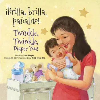 Brilla, Brilla, Panalito! / Twinkle, Twinkle, Diaper You!/Ellen Mayer