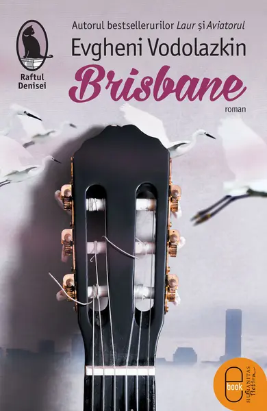 Brisbane (epub)