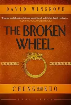 Broken Wheel, Paperback/David Wingrove
