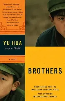 Brothers, Paperback/Yu Hua