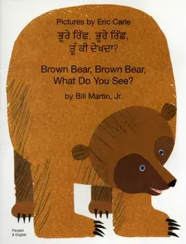 Brown Bear, Brown Bear, What Do You See? In Panjabi and English. Revised ed., Paperback/Bill, Jr. Martin