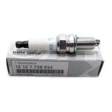 Bujie BMW Motorrad 259C, 259, A67, K25, K26, K27, K28, K29, K30, R21, R22, R28