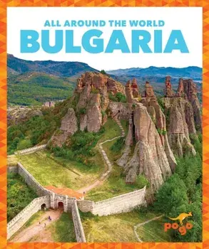 Bulgaria, Hardback/Kristine Spanier