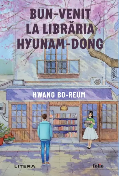 Bun-venit la libraria Hyunam-dong
