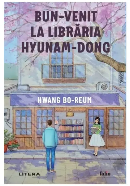 Bun-venit la libraria Hyunam-Dong