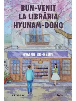 Bun-venit la libraria Hyunam-dong/Hwang Bo-reum