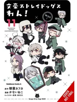Bungo Stray Dogs: Wan!, Vol. 11, Paperback/Sango Harukawa