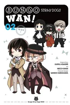 Bungo Stray Dogs: Wan!, Vol. 2, Paperback/Kafka Asagiri