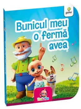 Bunicul meu o ferma avea/***