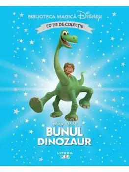 Bunul dinozaur. Editie de colectie/***