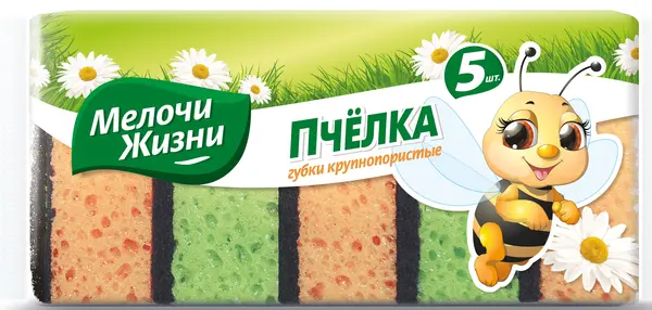 Bureți de bucătărie Melochi Zizni - Bee, 5 bucăți, verde și portocaliu
