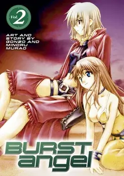 Burst Angel Vol.2, Paperback/Minoru Murao