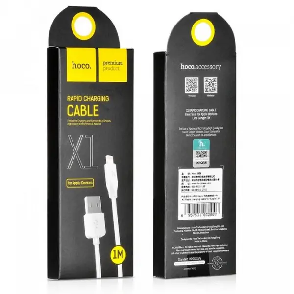 Cablu Date si Incarcare USB-A - Lightning HOCO Rapid X1, 18W, 1m, Alb