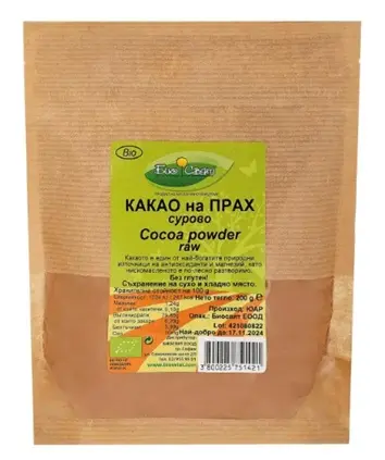 Cacao bio crud pudră, 200 g, Biosviat