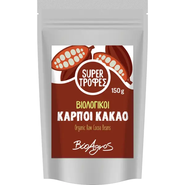 Cacao boabe Arriba 150g ECO