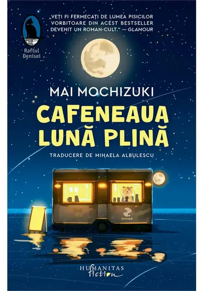 Cafeneaua Luna plina