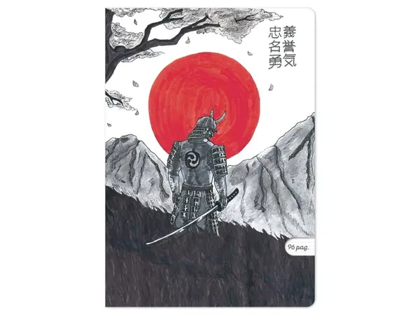 Caiet A4 dictando,ilustratie Linistea Samuraiului, 48 file, 80 g mp