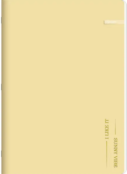 Caiet Ilijanum I Like - A5, 52 foi, sortiment