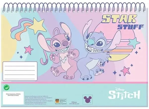 Caiet spiralat Undercover - Stitch, A4, 30 de coli