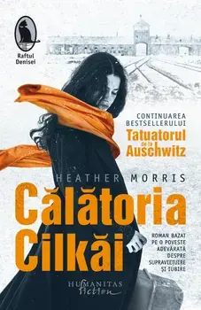 Calatoria Cilkai/Heather Morris