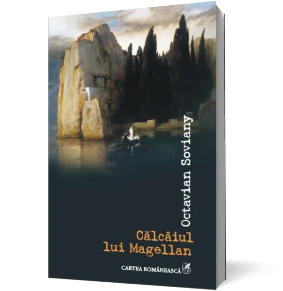Calcaiul lui Magellan