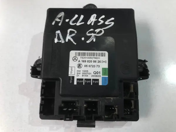 Calculator confort a1698208626 Mercedes B-Class (2004-2011) [W245]