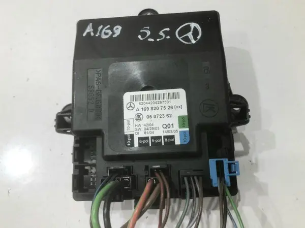 Calculator confort stanga spate a1698207526 Mercedes B-Class (2004-2011) [W245]