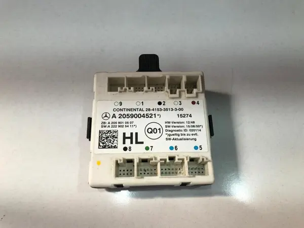Calculator confort stanga spate a2059004521 Mercedes C-Class (2014->) [W205]