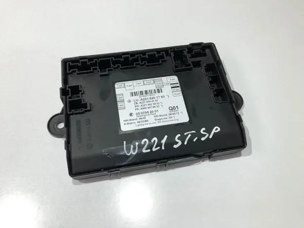 Calculator confort stanga spate a2218201785 Mercedes S-Class (2005-2009) [W221]