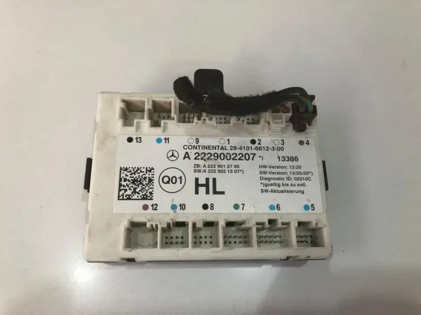 Calculator confort stanga spate a2229002207 Mercedes S-Class (2014->) [W222]