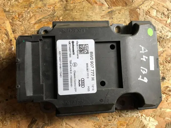 Calculator suspensie 8W0907777H Audi A5 (2017-2024) [F5]