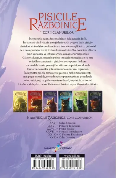 Calea Soarelui | Erin Hunter