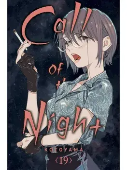 Call of the Night, Vol. 19, Paperback/Kotoyama