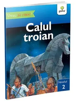 Calul troian/***