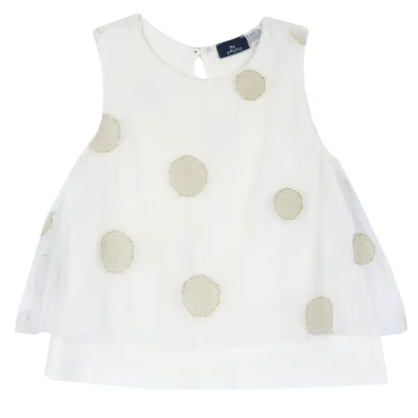 Camasa copii tul Chicco, Bej, 66578-64MC