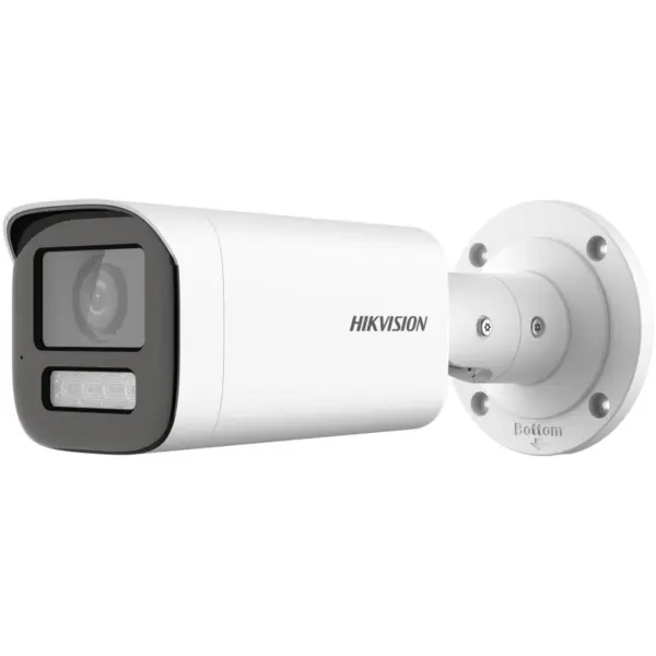 CAMERA BULLET 2MP 2.8-12MM IR 60M CAMERA BULLET 2MP 2.8-12MM IR 60M