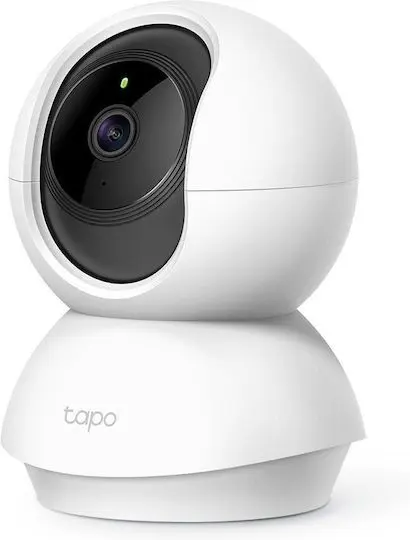 Camera supraveghere IP WiFi TP-Link Tapo C222 V2, 2K QHD 4MP, IR 12m, Pan/Tilt 360, lentila fixa 4mm, microfon si difuzor, alarma sonora si luminoasa, Ethernet, microSD 512GB