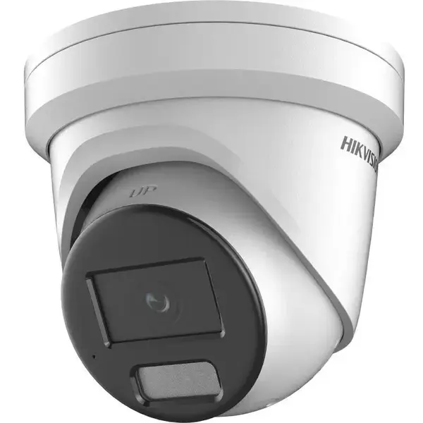CAMERA TURRET 2.8MM 2MP IR30M COLORVU CAMERA TURRET 2.8MM 2MP IR30M COLORVU