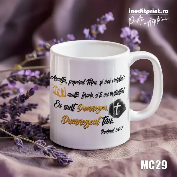 Cana personalizata Nume + verset Psalmul 50:7 MC29