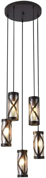 Candelabru Rabalux - Oberon 5340, IP20, E14, 5 x 40W, 230V, maro