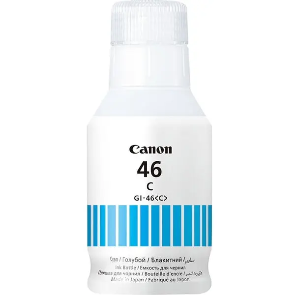 Canon Cerneala originala CANON GI-46 C (4427C001), Cyan