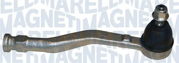 Cap bara Dreapta potrivit CITROEN C4 CACTUS; PEUGEOT 2008 I, 208 I, 208 HATCHBACK 1.0-1.6D 03.12-