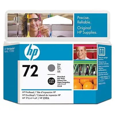 Cap printare HP 72 (Gri / Negru foto)