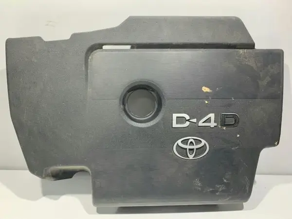 Capac motor Toyota Avensis (2009-2012) [T27] 2.2 D-4D 2ADFTV
