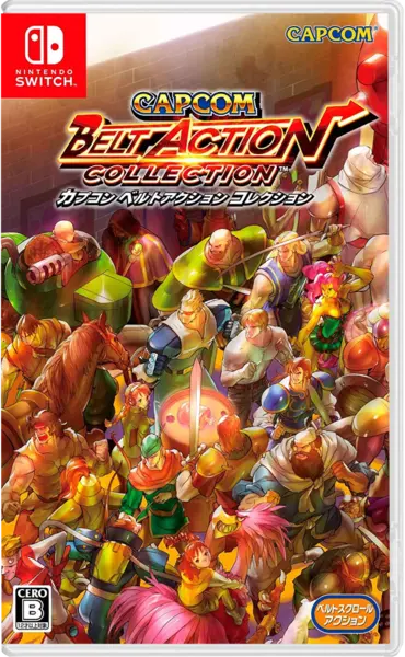 Capcom Belt Action Collection Нинтендо Суич